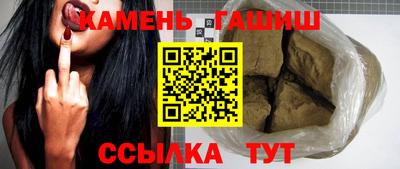 прущие крисы Гусев