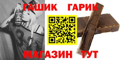 a pvp Гусь-Хрустальный