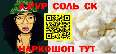 прущие крисы Гусев