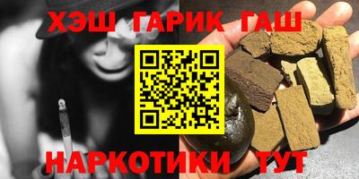 мдпв Гусиноозёрск