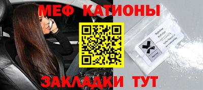 прущие крисы Гусев