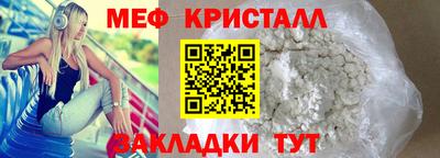 a pvp Гусь-Хрустальный