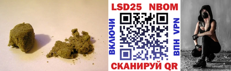 Лсд 25 экстази ecstasy  Дмитров 