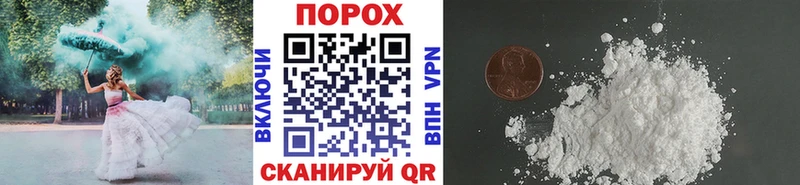 где купить   Дмитров  Первитин Methamphetamine 