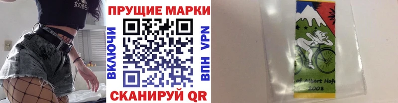 mega онион  Дмитров  Марки N-bome 1500мкг 