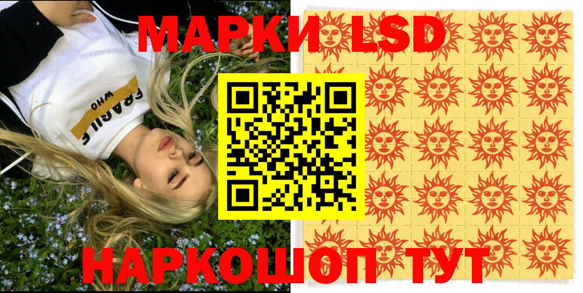MDMA Дмитров