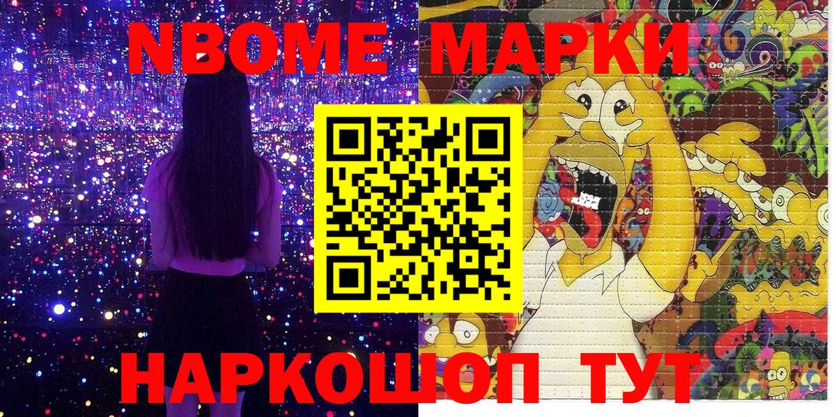 Alpha PVP Дмитров