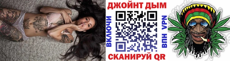 продажа наркотиков Дмитров Марихуана тримм